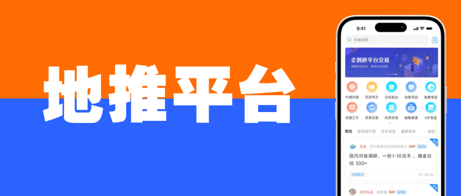副业：赚钱背后的逻辑与趋势CQ9电子版入口年轻人摆摊(图2)