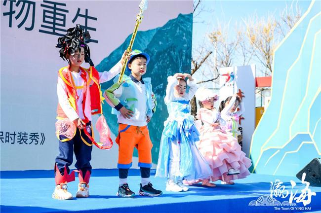 歌 2025中国水周·瀛海水节开幕CQ9