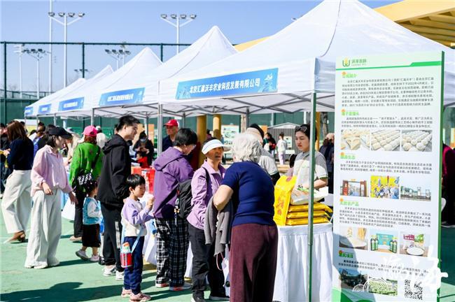 歌 2025中国水周·瀛海水节开幕CQ9电子平台瀛海潮声起 人水共长(图5)