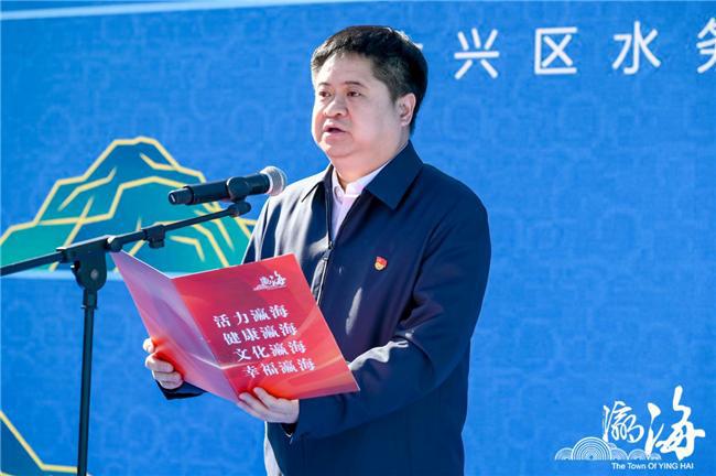 歌 2025中国水周·瀛海水节开幕CQ9电子平台瀛海潮声起 人水共长(图6)