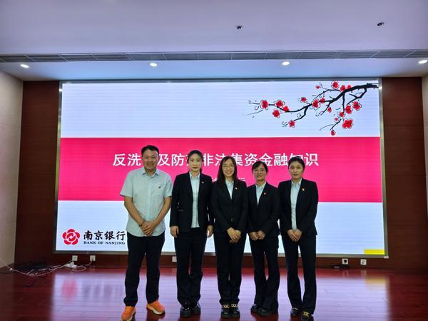 北京分行开展金融助残公益活动CQ9电子有