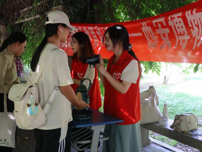 博物馆日” 一起来看精彩活动预告！CQ9电子最新网站“5·18国际(图4)