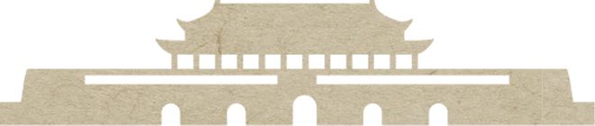 博物馆日” 一起来看精彩活动预告！CQ9电子最新网站“5·18国际(图6)
