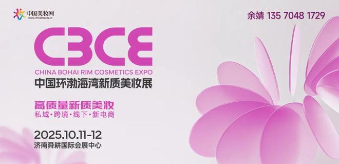 下TA抓住情绪香风口!CQ9电子游戏悦已消费(图6)