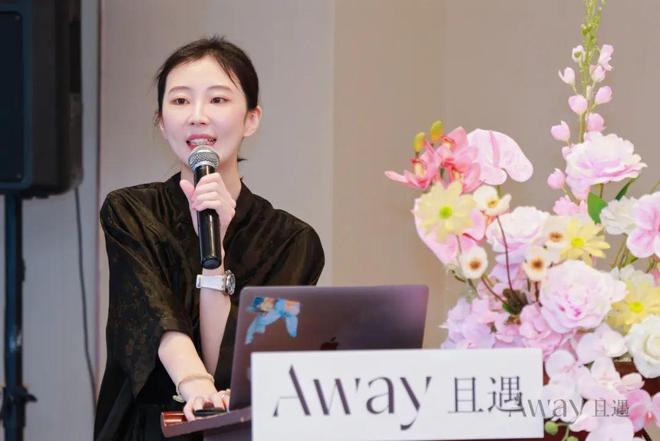 下TA抓住情绪香风口!CQ9电子游戏悦已消费(图2)