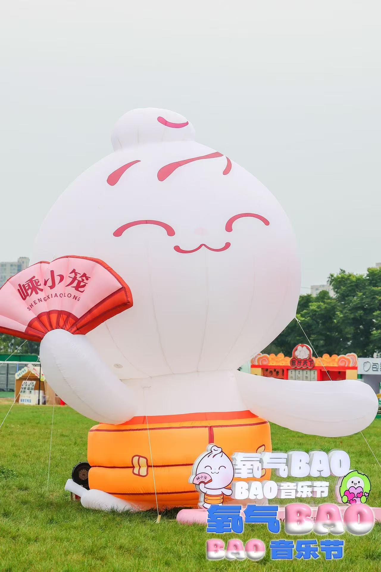 AOBAO音乐节奏响 嵊州小笼包产业升级“新节拍”CQ9电子app“科技+公益+音乐+美食” 氧气B(图7)