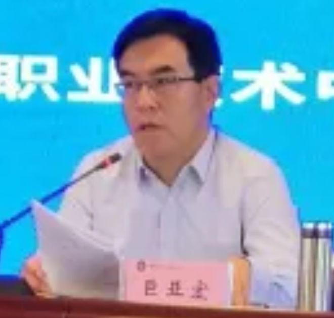 学书记巨亚宏被查一个优秀校长这样倒下CQ9电子游戏警钟：左权县职业技术中(图2)