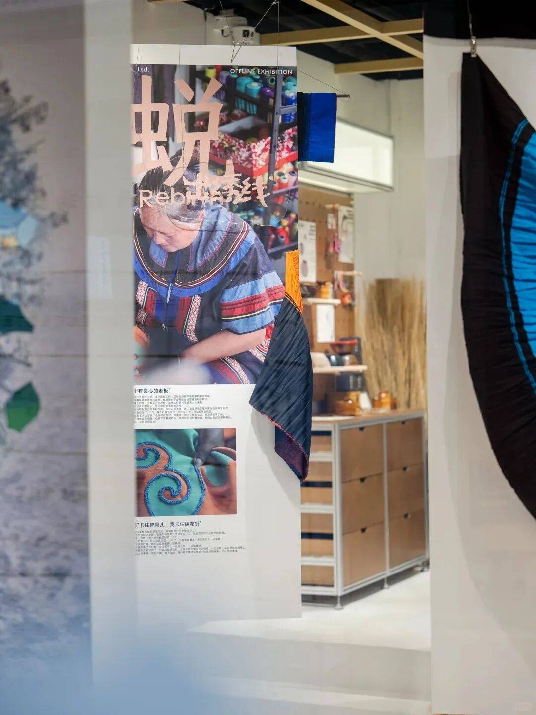 牌的新生意手作走进了城市里CQ9传奇电子7大民艺品(图2)