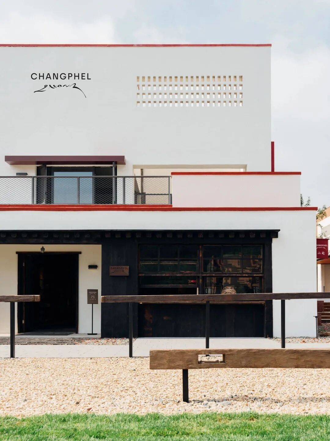 牌的新生意手作走进了城市里CQ9传奇电子7大民艺品(图6)