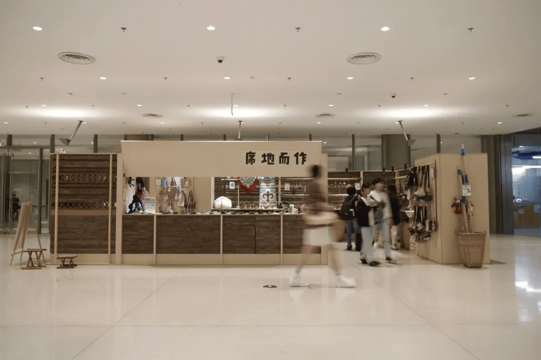 牌的新生意手作走进了城市里CQ9传奇电子7大民艺品(图10)