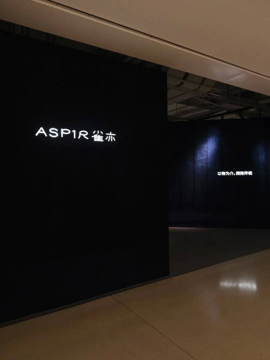 牌的新生意手作走进了城市里CQ9传奇电子7大民艺品(图11)