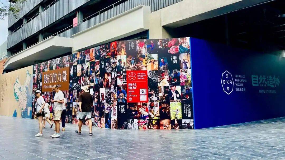 牌的新生意手作走进了城市里CQ9传奇电子7大民艺品(图12)