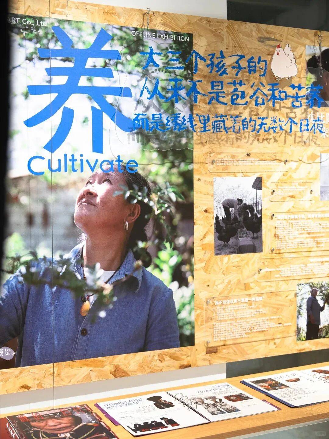 牌的新生意手作走进了城市里CQ9传奇电子7大民艺品(图14)